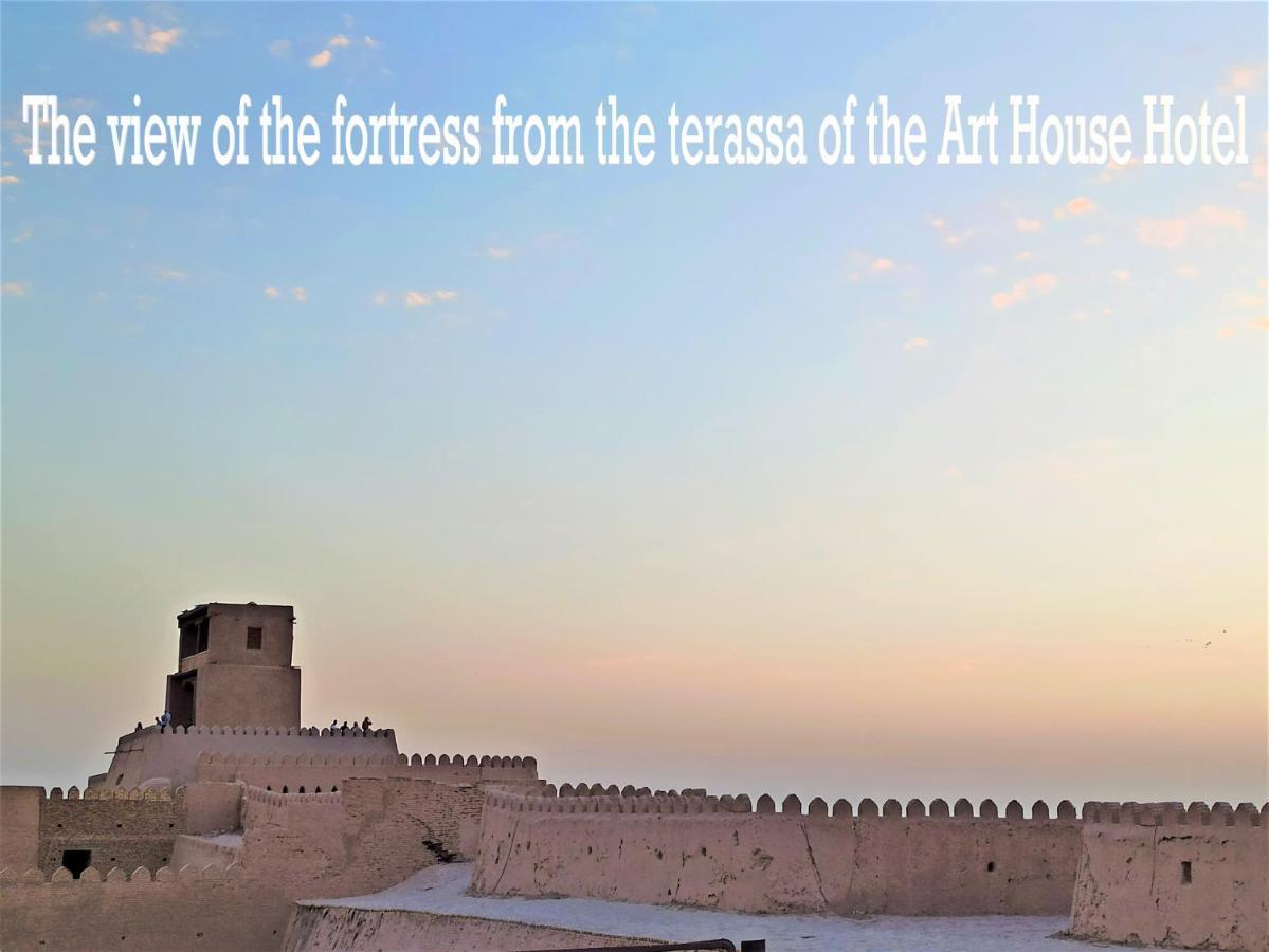 Art House Boutique Hotel Khiva Exterior foto